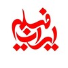 لوگوی کانال تلگرام iiranfilme — ایران فیلم ۲