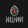 Логотип телеграм канала @iishniki_ru — ИИШНИКИ