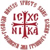 Логотип телеграм канала @iisusmolitva — Иисусова.рф