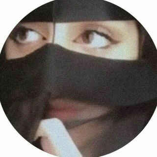 لوگوی کانال تلگرام iity_i — خفوق ابـدويـه