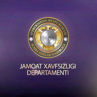 Telegram kanalining logotibi iivjxduz — IIV Jamoat xavfsizligi departamenti | Rasmiy kanal