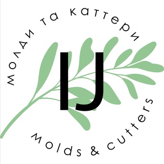 Logo saluran telegram ij_molds_cutters — IJ molds & cutters