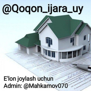 Telegram kanalining logotibi ijara_uy_qoqon — QUQON IJARA • Кукон ижара