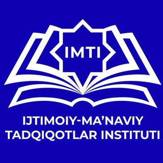 Telegram kanalining logotibi ijtimoiy_manaviy_tadqiqotlar — Ijtimoiy-ma'naviy tadqiqotlar instituti