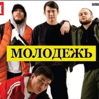 Логотип телеграм канала @ik_scrip_music — Ирина Кайратовна, Скриптонит Music ✅