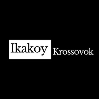 Логотип телеграм канала @ikakoykrossovok — Валера возит кроссы