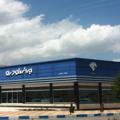 لوگوی کانال تلگرام ikco1429 — نمایندگی ایران خودرو 1429