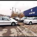لوگوی کانال تلگرام ikco3222 — نمايندگي مجاز كد 3222 كلاله بابائي