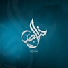Logo of telegram channel ikhlas66 — Ikhlas-ইখলাস