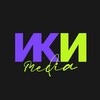 Логотип телеграм канала @ikimedia — ики.медиа