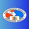 Логотип телеграм канала @ikio37 — Выборы37