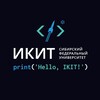Telegram channel ИКИТ СФУ logo