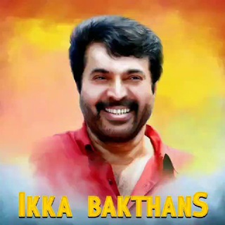 Logo of telegram channel ikka_bhakthanz — 🎬IKKA BAKTHANS MOVIES🎥