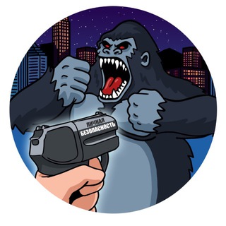 Telegram channel Личная Безопасность logo