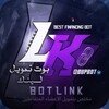 Logo of telegram channel iklkkll — iklkkll