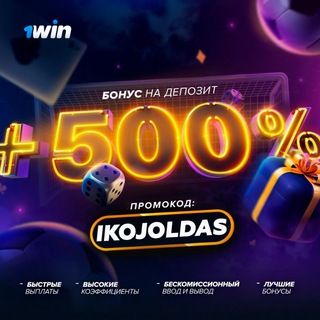 Telegram арнасының логотипі ikoluckyjet — IKO LUCKY=JET 💸💵