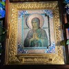 Логотип телеграм канала @ikonohranitel — Мироточивая икона «Умягчение злых сердец»