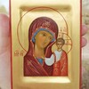 Логотип телеграм канала @ikonsia — Иконописный блокнот. Соловьева.И.
