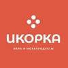 Логотип телеграм канала @ikorka_spb — Икорка | Икра Морепродукты СПб