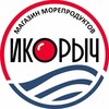 Логотип телеграм канала @ikorych_kazan — ИКОРЫЧ КАЗАНЬ