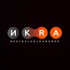 Логотип телеграм канала @ikra_resto — ИКRA restoclub & karaoke & poker