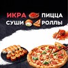 Логотип телеграм канала @ikra_sushi_chehov — Икра Суши Чехов