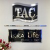 Logo of telegram channel ikralifehome — İkra Home - Official channel