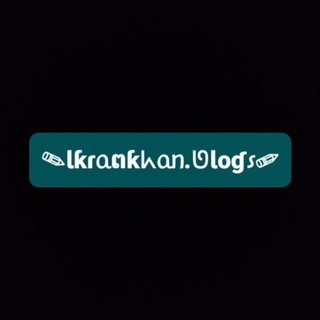 Telegram kanalining logotibi ikramkhan_vlogs — 𝐼𝑘𝑟𝑎𝑚𝑘ℎ𝑎𝑛.𝑉𝑙𝑜𝑔𝑠||Kanal