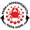 Логотип телеграм канала @ikramore77 — ИкраМоре на связи