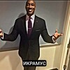 Логотип телеграм канала @ikramuss — Опросы ИКРАМУСА⁉️