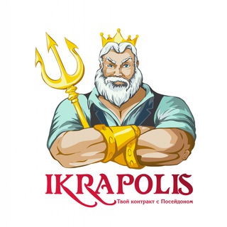 Логотип телеграм канала @ikrapolis — IKRAPOLIS