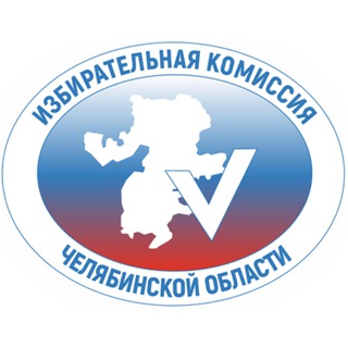 Логотип телеграм канала @iksrf74 — Избирательная комиссия Челябинской области