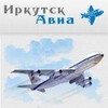 Telegram channel Дешевые авиабилеты и туры из Иркутска - IKTAvia logo