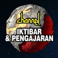 Telegram channel Iktibar & Pengajaran logo