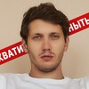 Логотип телеграм канала @ikurilenko — Иван Куриленко