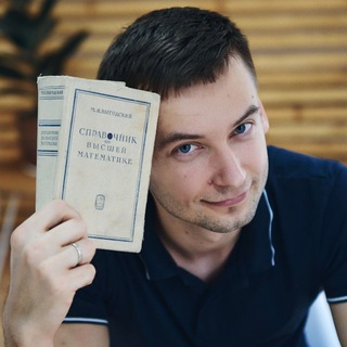 Логотип телеграм канала @il_kho — Илья Ходаков