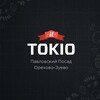 Логотип телеграм канала @il_tokio — IL Tokio | Доставка роллов и пиццы