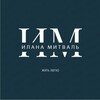 Логотип телеграм канала @ilana_mitval_chanel — Илана Митваль | ИСКУССТВО ЖИТЬ