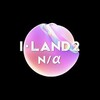 Logo of telegram channel iland2_2024 — I - LAND 2 🥚 | UPDATES