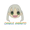 Logo of telegram channel ilcanaleanimato — Il Canale Animato 🏳️‍🌈™