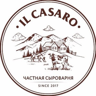 Логотип телеграм канала @ilcasaro — IL Casaro Сыроварня в Пятигорске