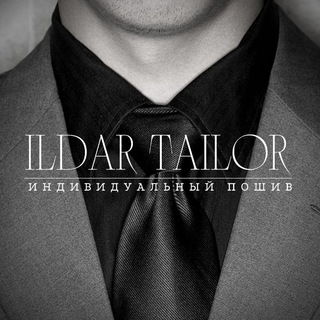 Telegram kanalining logotibi ildartailor — ILDAR TAILOR | Пошив мужской одежды | Ателье в Ташкенте