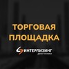 Логотип телеграм канала @ileasing_sale — Торговая Площадка Интерлизинг
