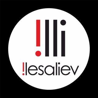 Telegram kanalining logotibi ilesalievd — !lesaliev