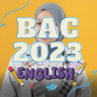 لوگوی کانال تلگرام ilhem_english — BAC with Miss Ilhem
