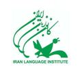 Logo saluran telegram ili_gilan — کانون زبان ایران - اخبار