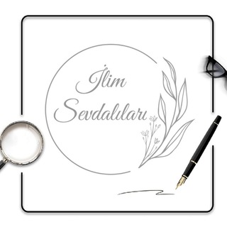 Telgraf kanalının logosu ilimsevdalilari — İlim Sevdalıları 📚