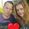 Логотип телеграм канала @ilinyvlog — Ильины❤️ВЛОГ