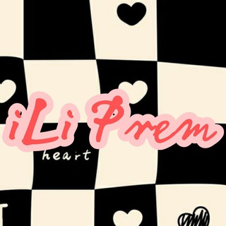Logo saluran telegram iliprem — ⚘ !¡ iLiPrem ¡!
