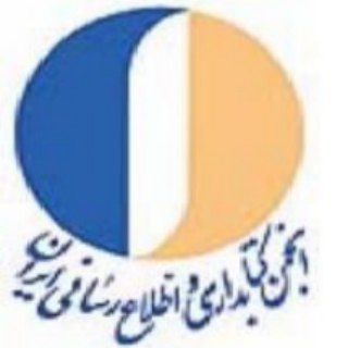 Logo del canale telegramma ilisa_pr - کانال انجمن علمي كتابداري و اطلاع رساني ايران